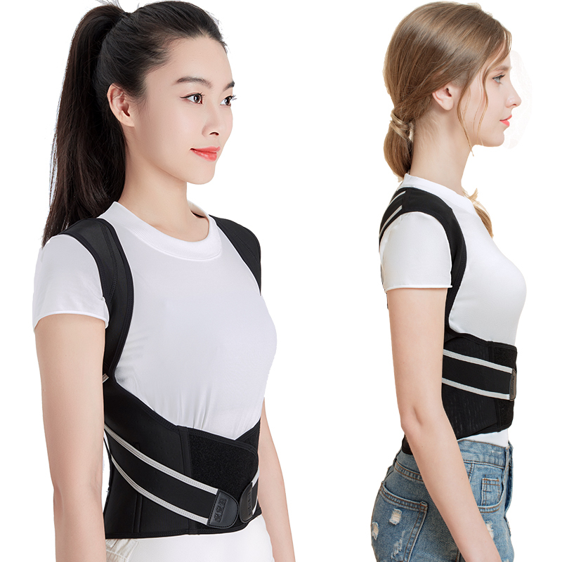 背背佳KU矫姿带儿童学生成人男女防驼背矫正带[S码]高清大图