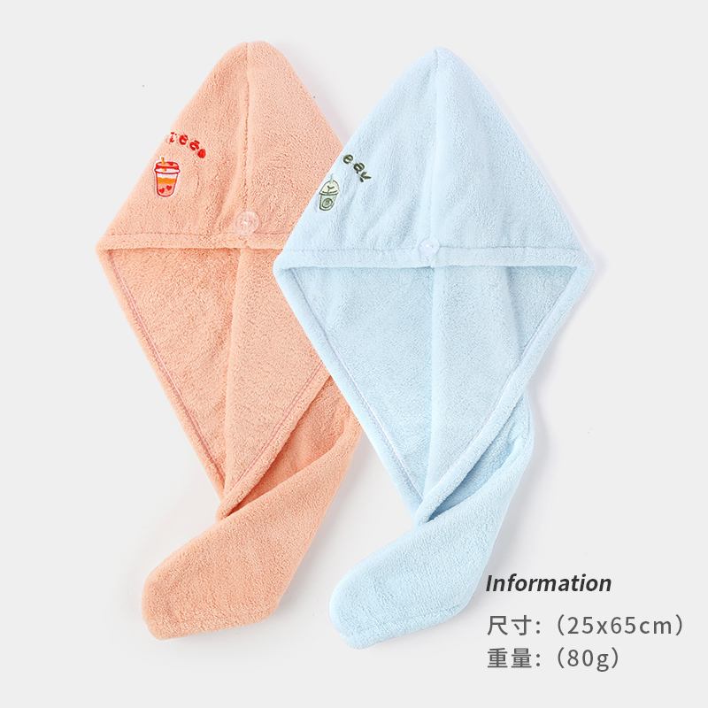 洁丽雅干发帽女超强吸水速干发包头巾加厚擦头毛巾浴帽2条814-1 蓝色+桔粉W0929