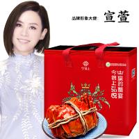 [活蟹]今锦上弘悦系列 大闸蟹实物鲜活礼盒10公蟹4.3-4.7两 母蟹2.7-3.0两 5对10只装螃蟹礼盒 河鲜水产