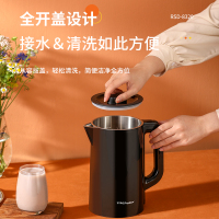 荣事达电水壶热水壶1.8L电热水壶304不锈钢1500W暖水壶烧水壶开水壶智能断电GS18A55
