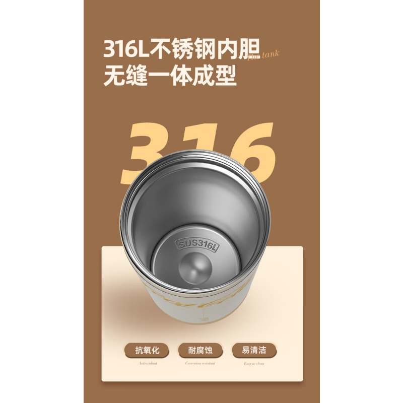格米(germ)闪耀保温杯车载男女士双饮咖啡杯316不锈钢大容量吸管水杯 奶昔白390ML高清大图