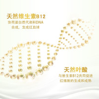 宜品 欧士达婴儿配方羊奶粉1段800克(适用0-6月)纯绵羊奶粉添加动物双歧杆菌