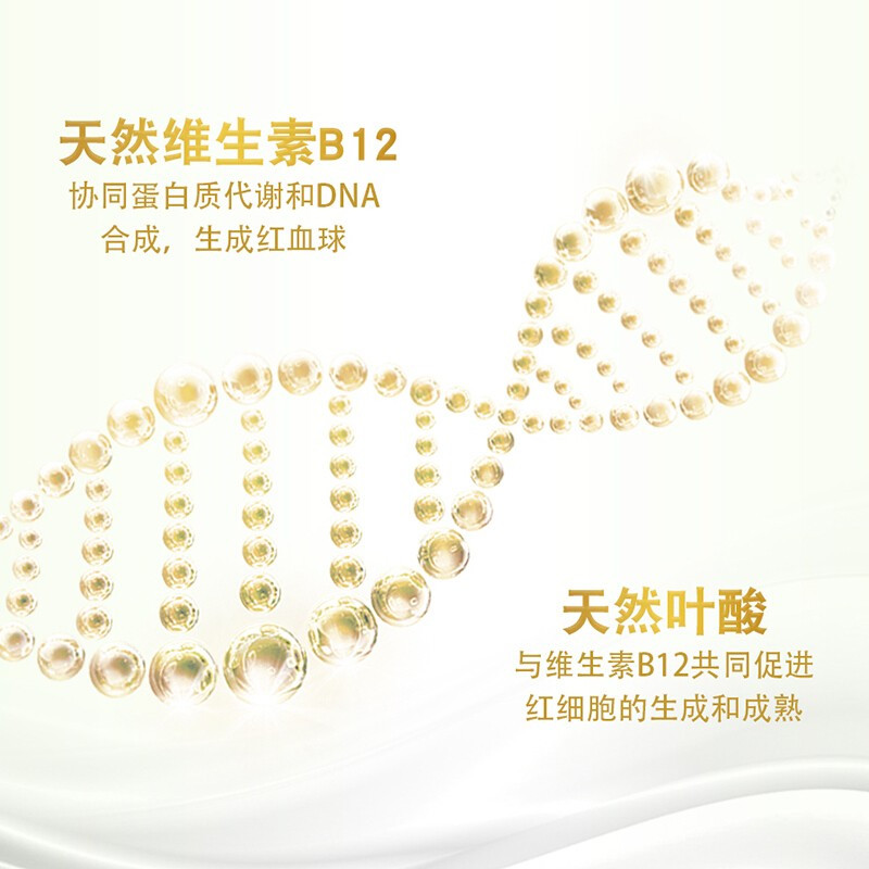 宜品 欧士达婴儿配方羊奶粉1段800克(适用0-6月)纯绵羊奶粉添加动物双歧杆菌