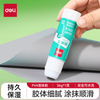 得力(deli) 36g高粘度PVA固体胶水/胶棒 12支/盒 7103 单位:盒
