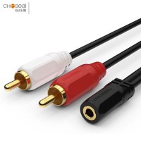 秋叶原(CHOSEAL)3.5mm母转双莲花公头音频线QS3004 2RCA红白一分二连接线手机电脑和音响1.5米