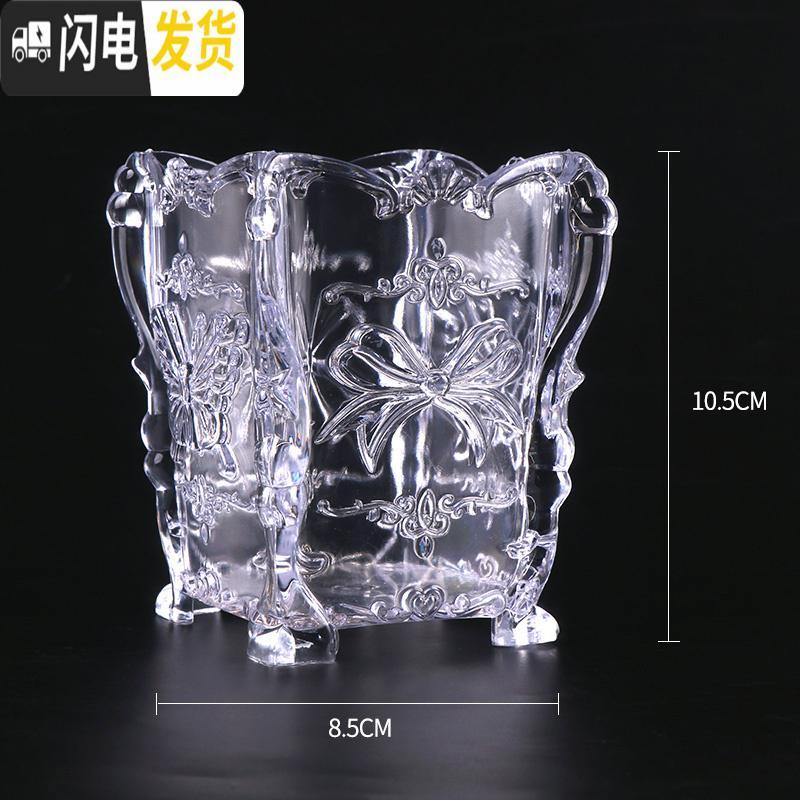 三维工匠棉片盒桌面收纳盒化妆棉盒子透明亚克力卸妆棉盒塑料工具盒_9 精美笔筒