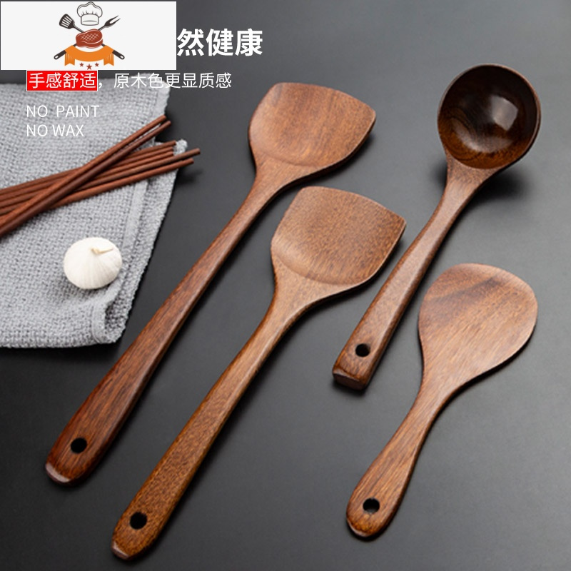 Usmd炒菜铲子不粘锅木锅铲套装鸡翅木无漆无蜡勺家用厨具可高温 敬平 中号锅铲+饭勺