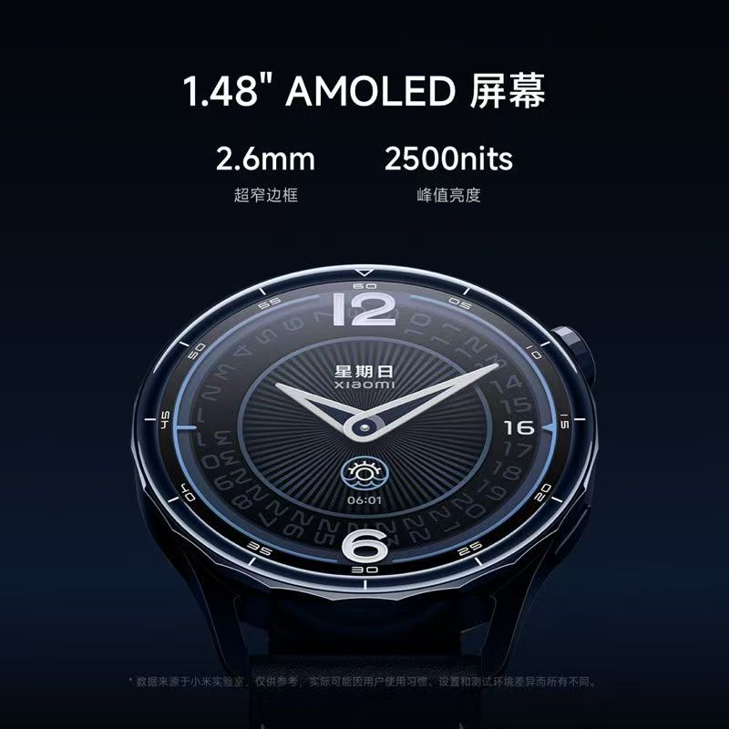 小米Watch S5 银色46mm小米智能手表运动跑步长续航蓝牙通话血氧心率高清大屏全新骑行模式双频卫星定位远程解锁高清大图