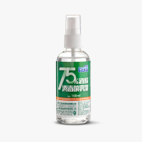 [HC]75%酒精喷雾100ml 便携酒精消毒液