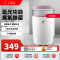 小鸭牌粉色迷你内衣洗衣机 XPB35-1709 0.5kg全自动洗脱一体 LED数码屏不锈钢内桶独立式设计