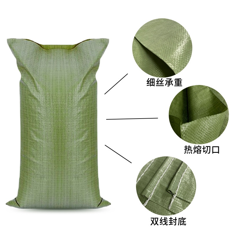 珂攸洋编织袋高清大图