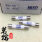茗熔 RO55熔断器 陶瓷保险丝管5*25mm 1A(100只)