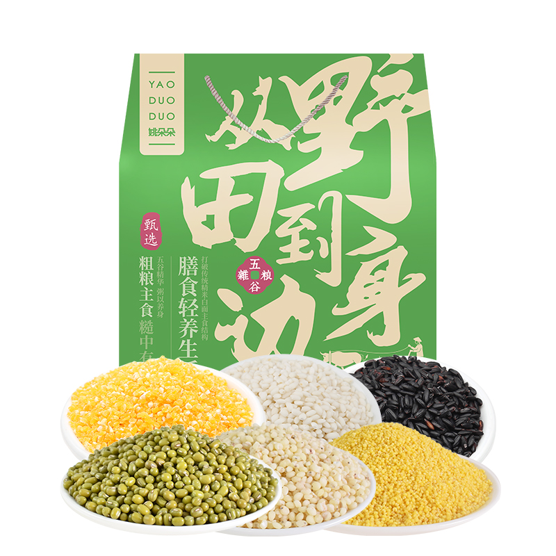 姚朵朵轻养生活礼盒2400克/盒-糙米玉米糁杂粮礼盒高清大图