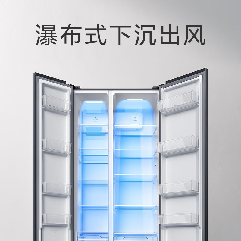 小米(mi)冰箱bcd-530wmsa报价_参数_图片_视频_怎么样_问答-苏宁易购