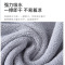 中屹得 毛巾 120g 条