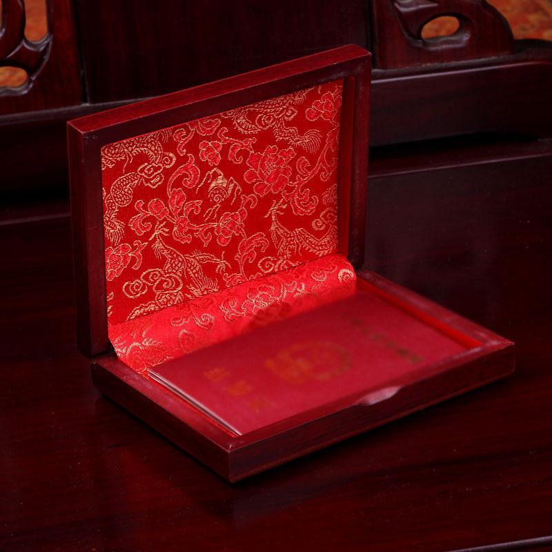 工艺品摆件收纳盒结婚证珍藏盒子结婚创意实用纪念品婚庆礼品