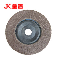 金盔百叶轮磨片100×16mm/片