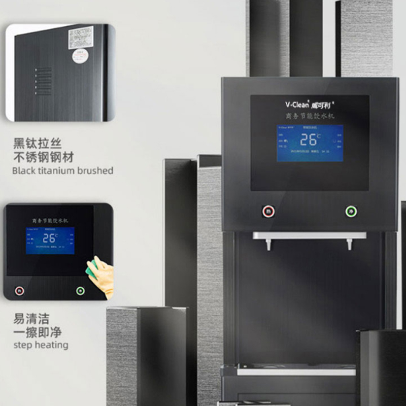 威可利 V-Clean开水器 黑拉丝节能商务开水机 热直饮机 电开水炉 WR-60L 台高清大图