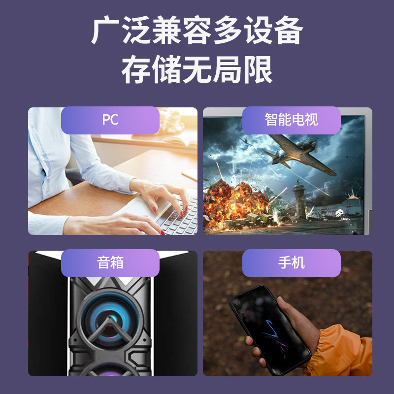 朗科(Netac)G728 256GB USB3.2+ Type-C双接口 U盘 (计价单位:个)珍珠镍高清大图