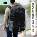 旅行超大容量背包男士户外登山包特大双肩包女旅游外出打工行李包NEW LAKE 大号75升黑色【送香包】