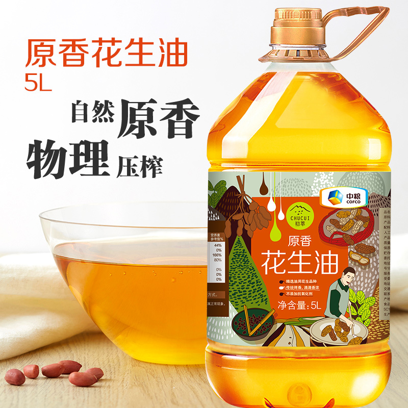 中粮 初萃(CHUCUI) 压榨一级原香花生油5L +220ml捆绑装 传统烤香 物理压榨 桶装粮油 食用油
