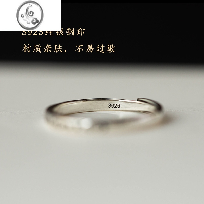 JiMi锦鲤在手 应有尽有 好运复古银银可调节戒指小众指环开口戒