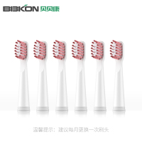 贝贝康(BBKON)D-01刷头 6个 白色
