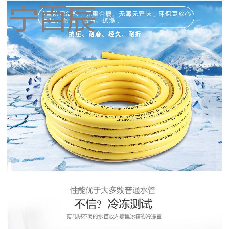 汽车洗车接自来水龙头家用高压力喷水枪20米冼刷车水抢头强力专用