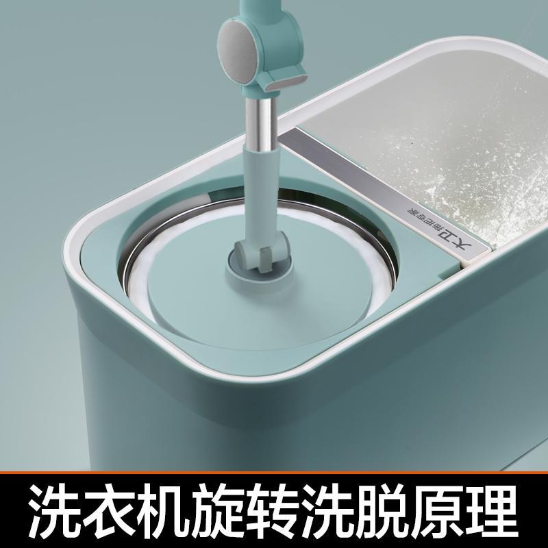 大卫拖把旋转拖把自动拖把好神拖地免手洗拖把桶拖把杆家用干湿两用墩布 加强杆+金属篮+2拖头(青山黛)高清大图