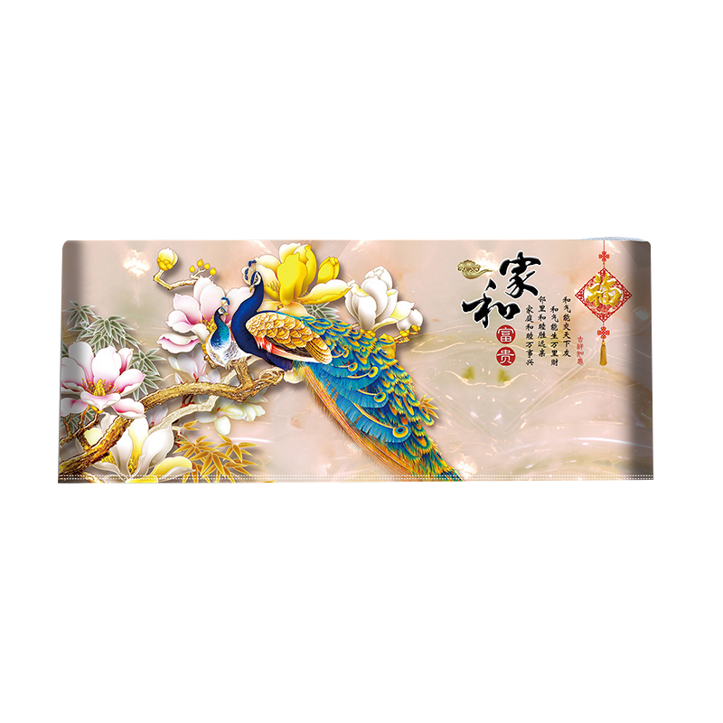 幸福派 挂机空调罩格力美的挂机空调防尘罩开机不取卧室1.5P匹挂式空调罩套盖布 4038富贵玉孔雀 92*20*35cm高清大图