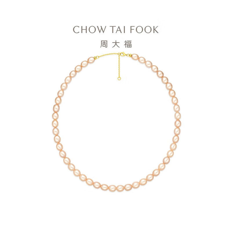 周大福18K金珍珠项链送女友送妈妈 【多款可选】 T82891-T82892 40cm-T82892