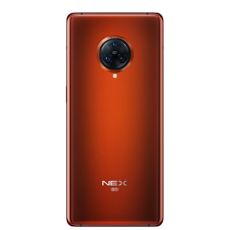 vivo NEX 3S 12G+256GB 琥珀醇 双模5G 无界瀑布屏闪充大电池游戏拍照5G全网通手机