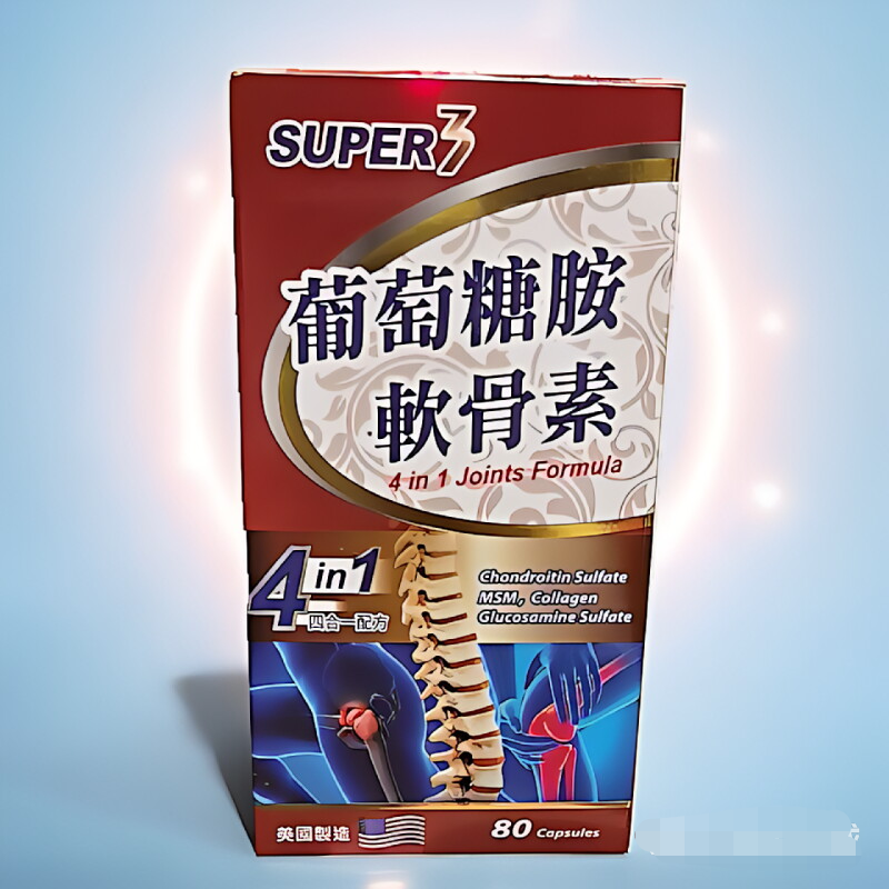 [推荐]原装进口葡萄糖胺软骨素4合一配方80粒高清大图