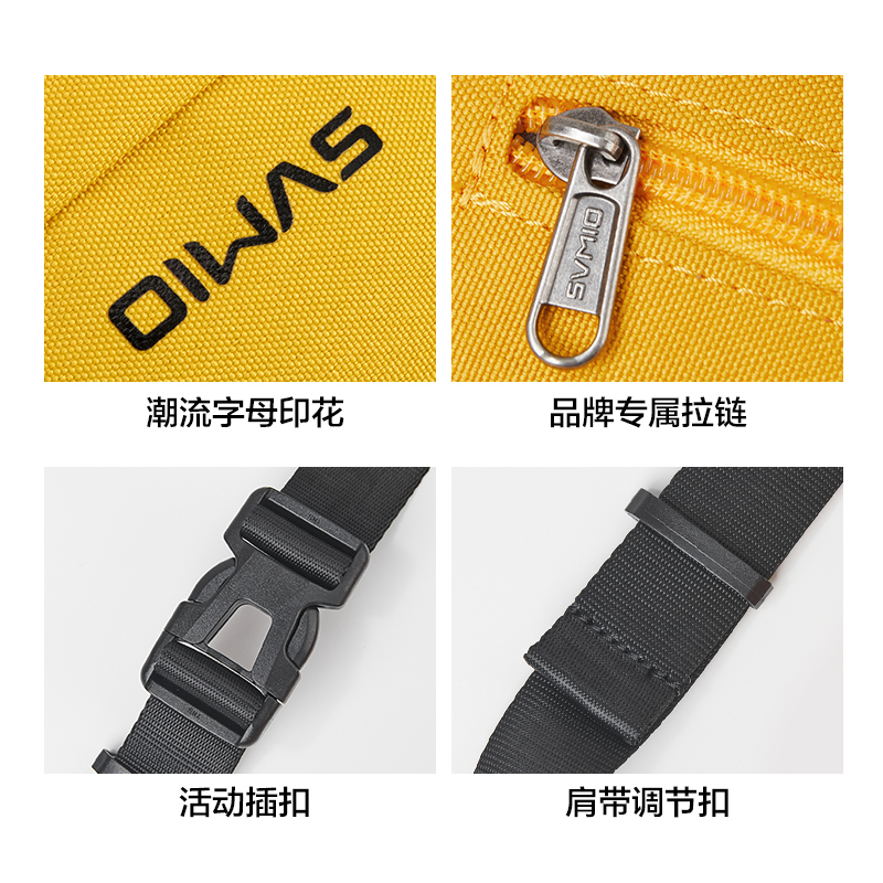 爱华仕史努比联名网红ins街头胸包个性休闲时尚斜挎包百搭腰包