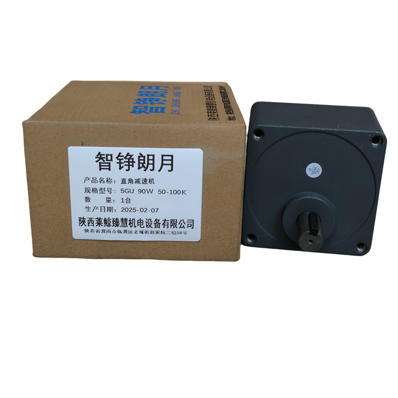 智铮朗月 直角减速机 5GU 90W 50-100K 台高清大图