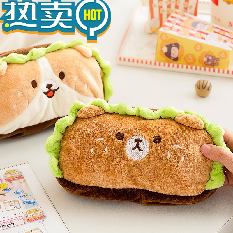 绿彩虹光可爱汉堡笔袋学生用ins风大容量文具盒子卡通造型铅笔袋