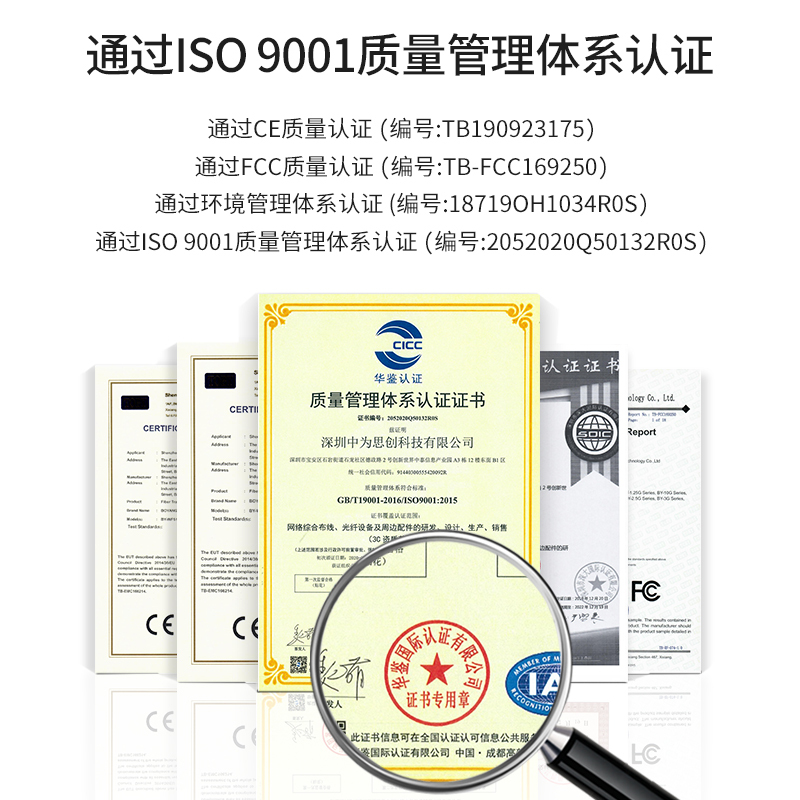 博扬(BOYANG)单模四芯室外拉远光缆 铠装基站通信野外拉练抢修 二端航空头 3米 BY-4S-YC3M