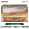 东芝(TOSHIBA)电视 75Z700QF deepseek AI 4K超高清 火箭炮音响 智能平板电视机