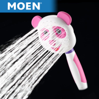 摩恩(MOEN)亲子系列可爱多功能儿童手持花洒HH1004 1005