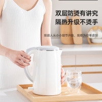 美的(Midea)电热水壶MK-SH17M301电水壶1.7升烧水壶热水壶食品级304不锈钢双层防烫暖水壶大容量开水壶