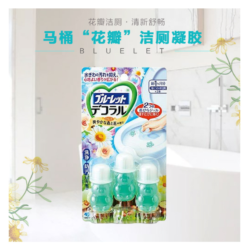 [花瓣洁厕]小林制药(KOBAYASHI) 洁厕灵 洁厕剂 凝胶花瓣 森林清新香7.5g×3