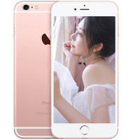 [二手9新]Apple/苹果 iPhone 6s Plus 128G 玫瑰金 二手手机 苹果6sp 国行正品 全网通4G