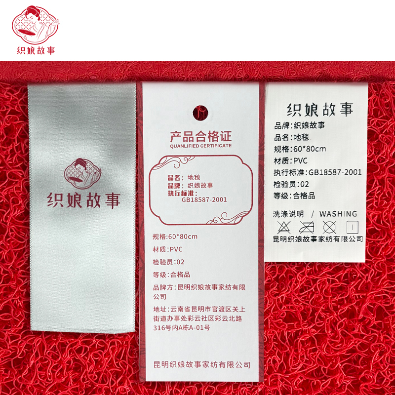 织娘故事 地毯 60*80cm/张高清大图