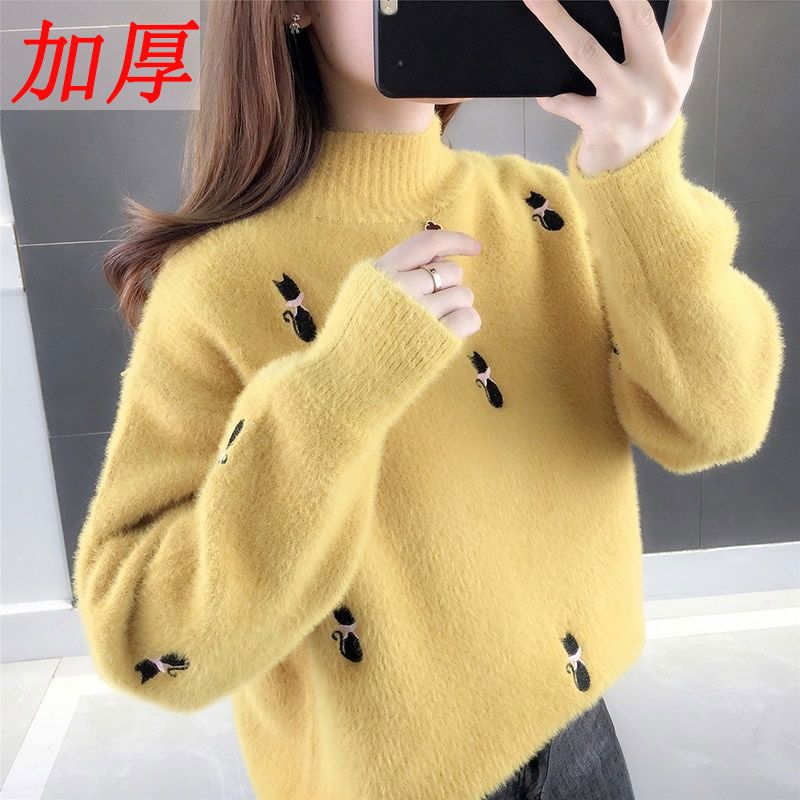 毛衣女半高领秋冬2023新款韩版绣花宽松内搭加厚针织打底衫 加厚款黄色 2XL建议125-135斤