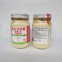 丘比卡路里减半沙拉酱200克