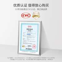 飞利浦智能马桶盖全自动家用即热式盖板冲洗加热洁身器电动坐便器