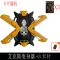不可充电版(需要更换电池) 随机6张不感应卡片 [日语]艾克斯X终端闪光升华变身器奥特曼儿童男孩玩具感应卡片Z