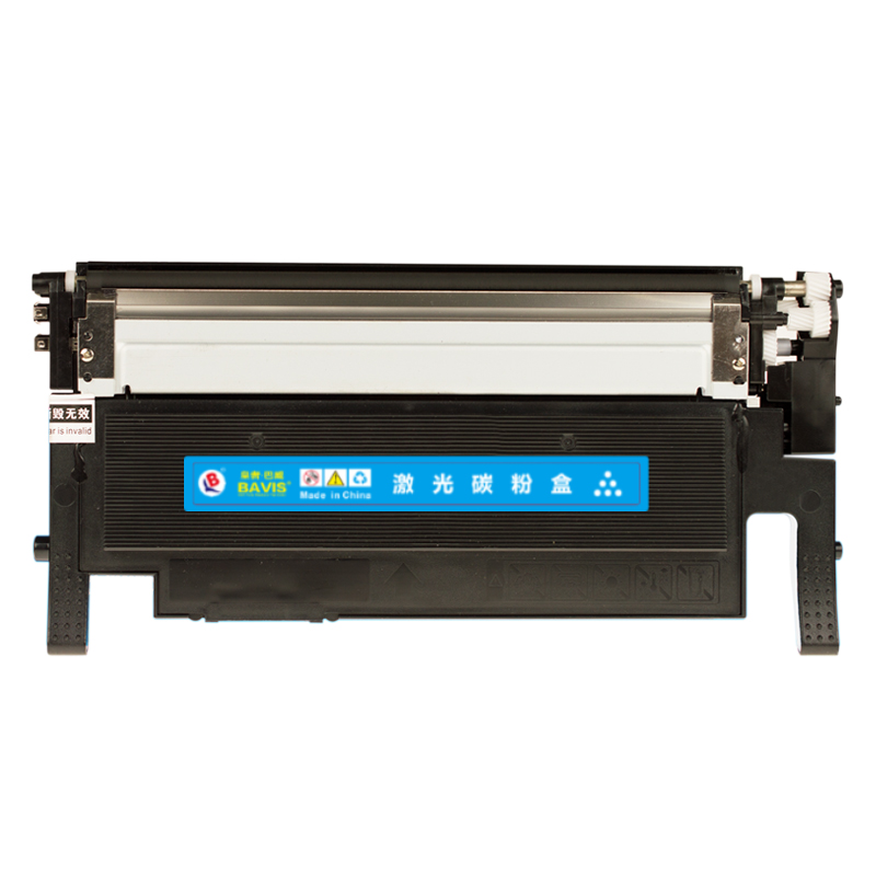 皇者.巴威 硒鼓/墨粉盒 CS1831W粉盒/套高清大图