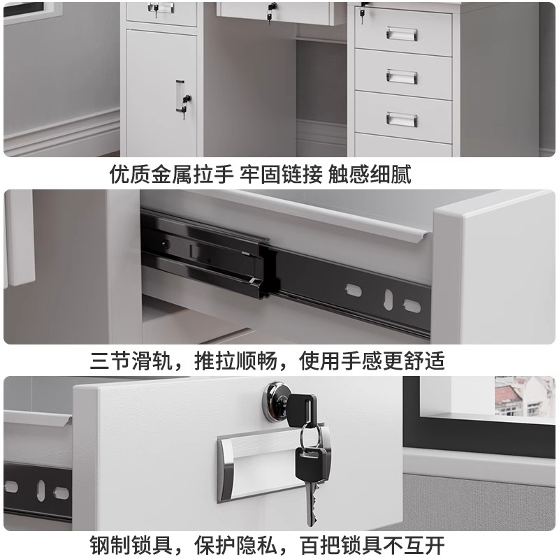 赛颐盛钢制办公桌1400*600*740mm张高清大图