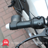 澳派速珂soco UC锂电车改装手把油卡子小牛电动车长途利器助力胶